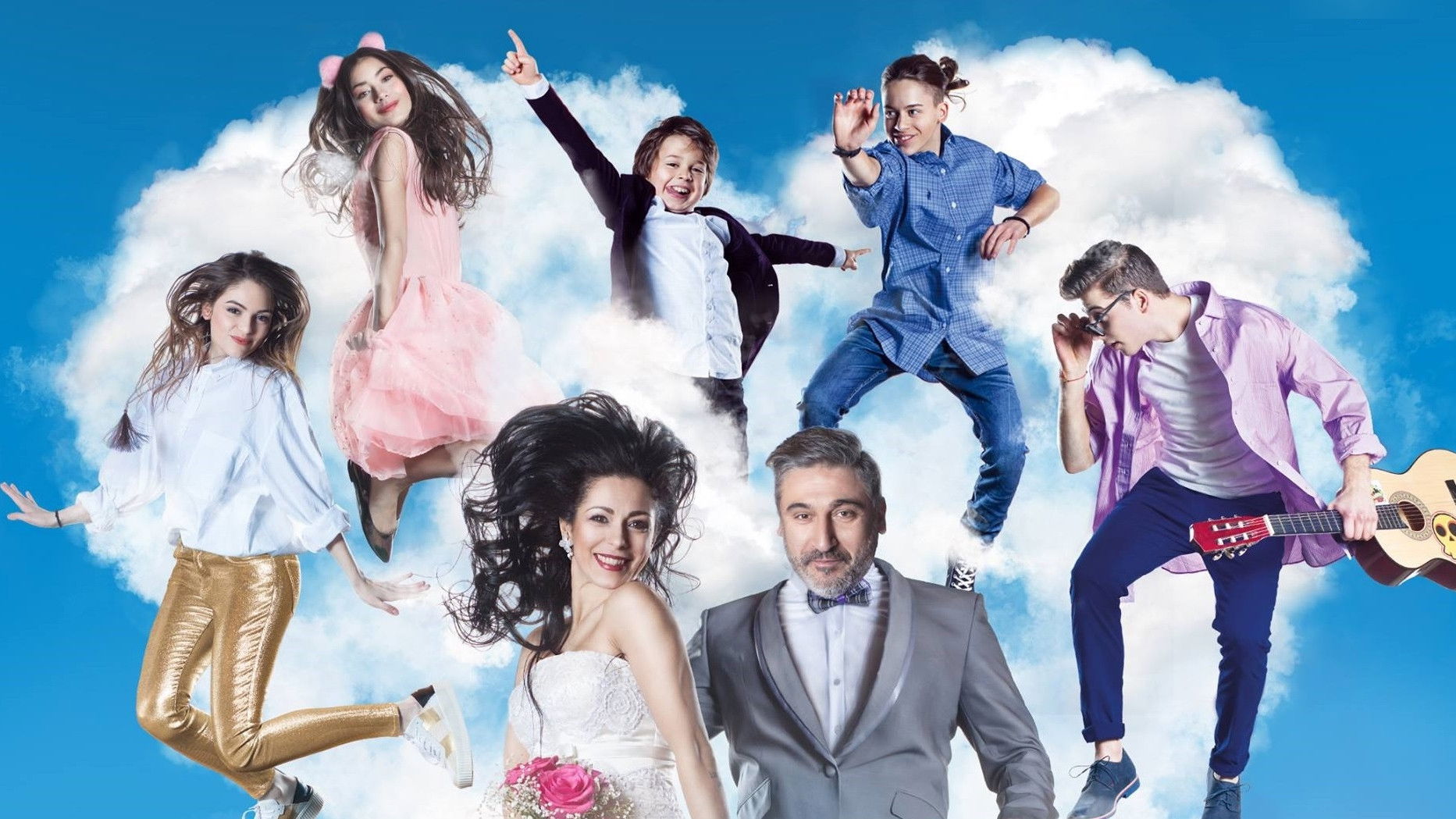 Backdrop for We, Ours and Yours