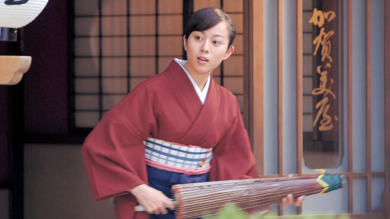 Backdrop for Dondo Hare