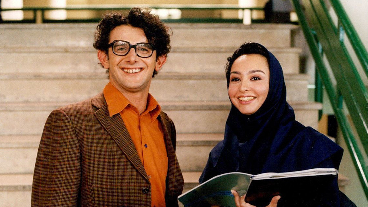 Backdrop for The Lucky Bride