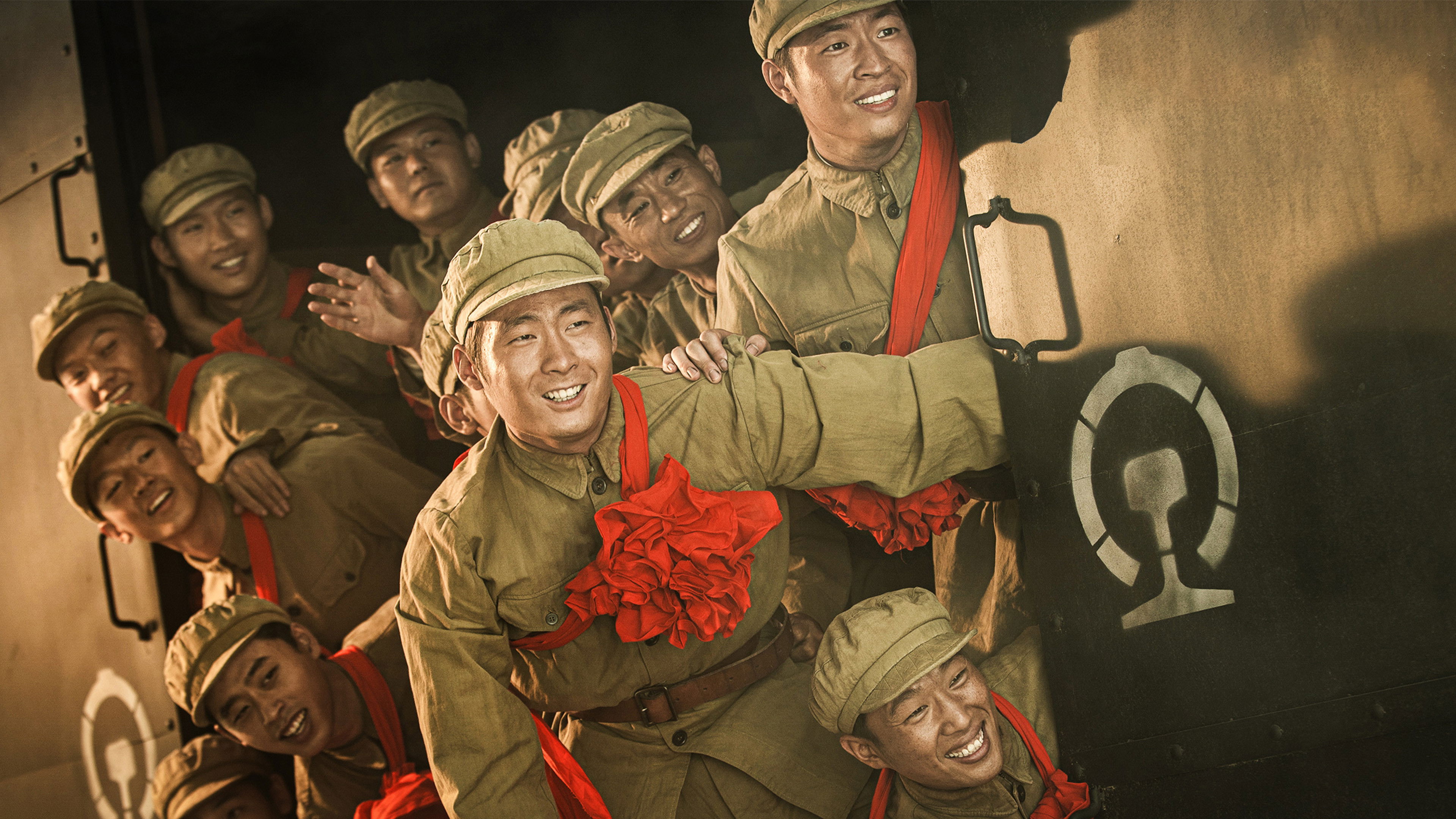 Backdrop for Blood on the Nameless River