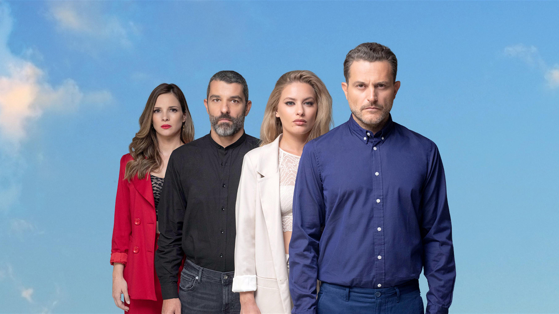 Backdrop for The Sun