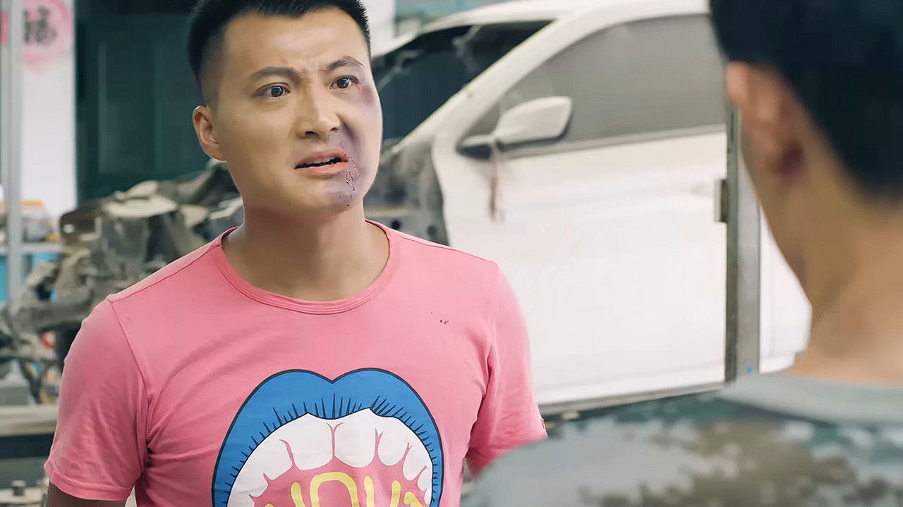 Backdrop for My Pig Mate