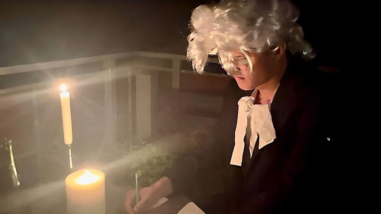 Backdrop for BACH TO THE FUTURE