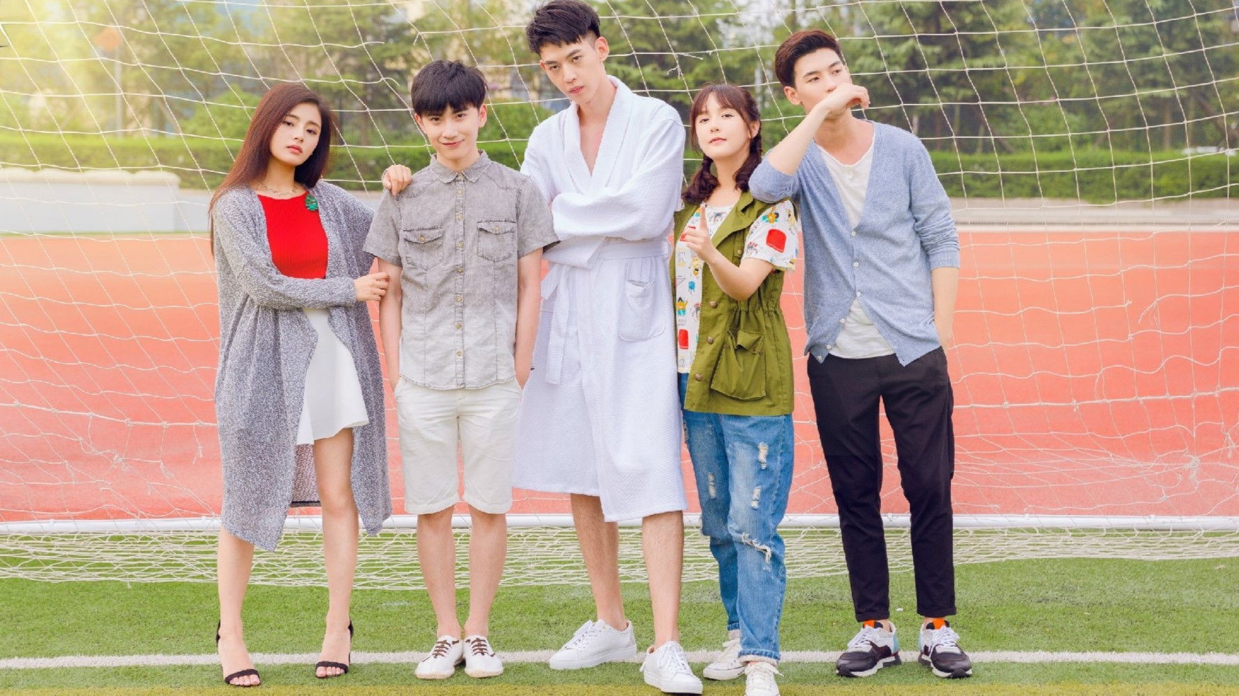 Backdrop for Forever Young