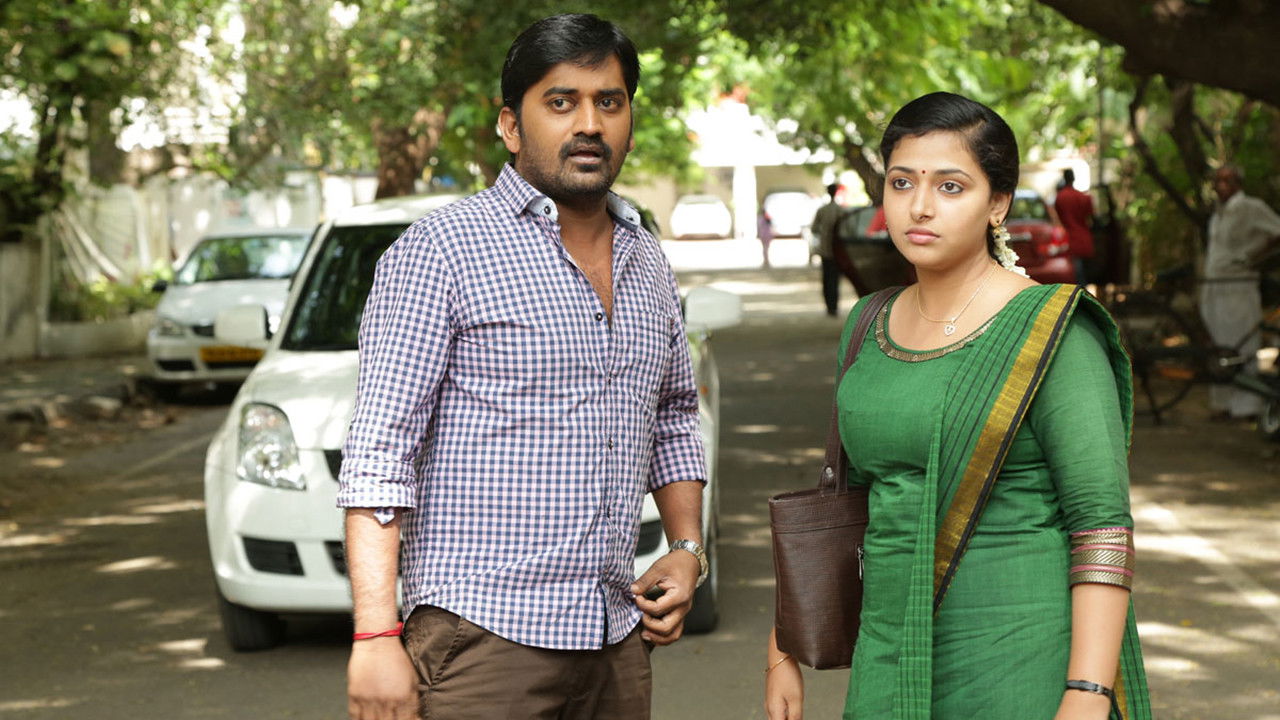 Backdrop for Podhu Nalan Karudhi