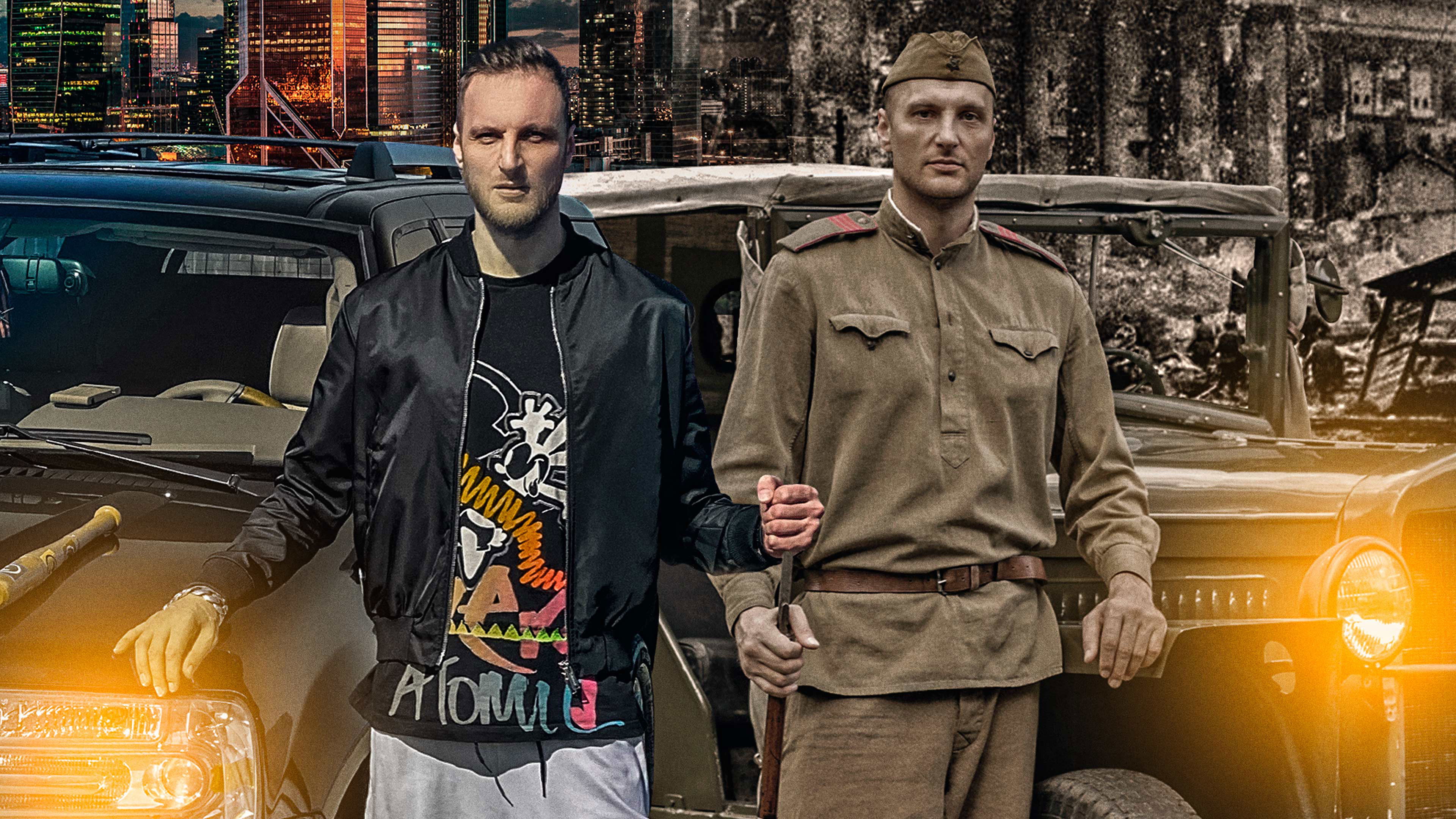 Backdrop for Grandson