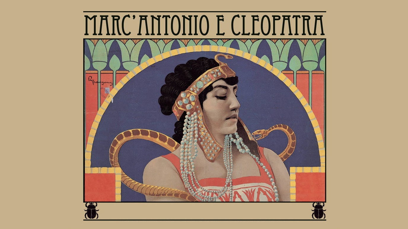 Backdrop for Marc Antony and Cleopatra