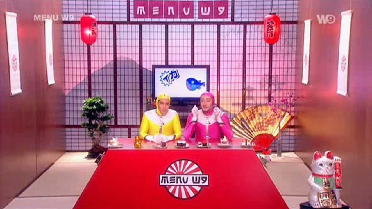 Backdrop for Menu W9