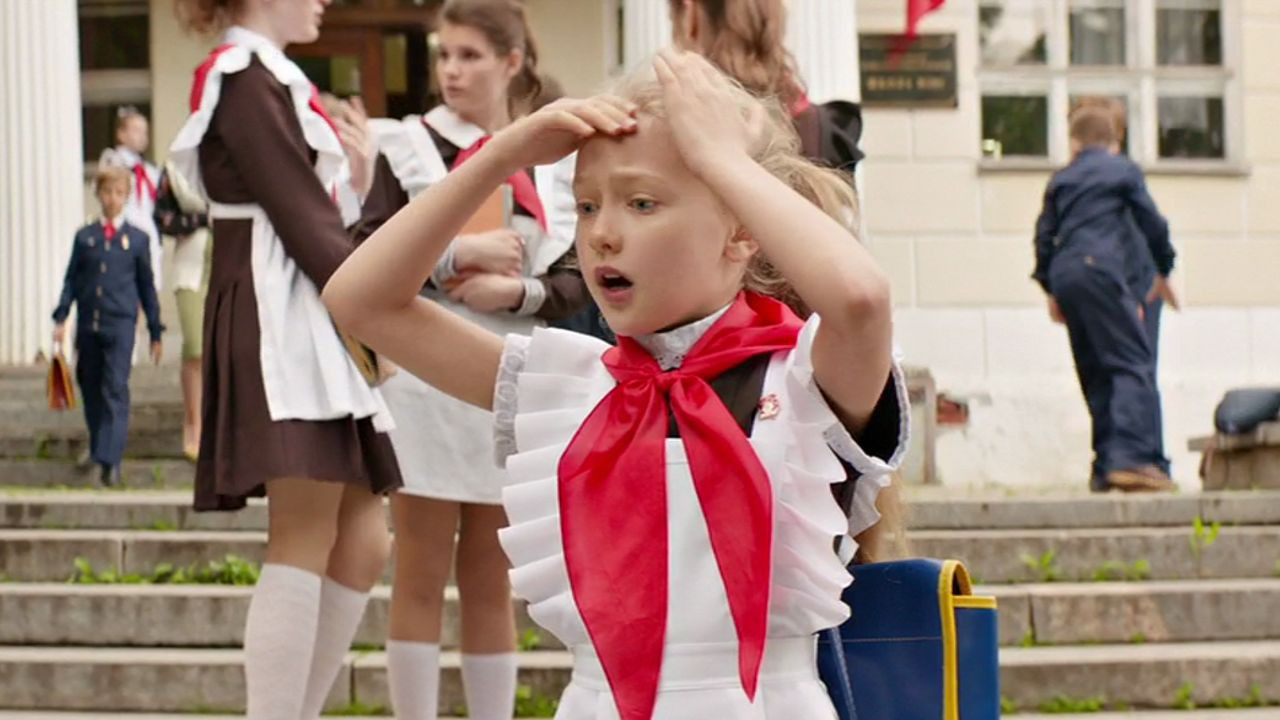 Backdrop for My Life