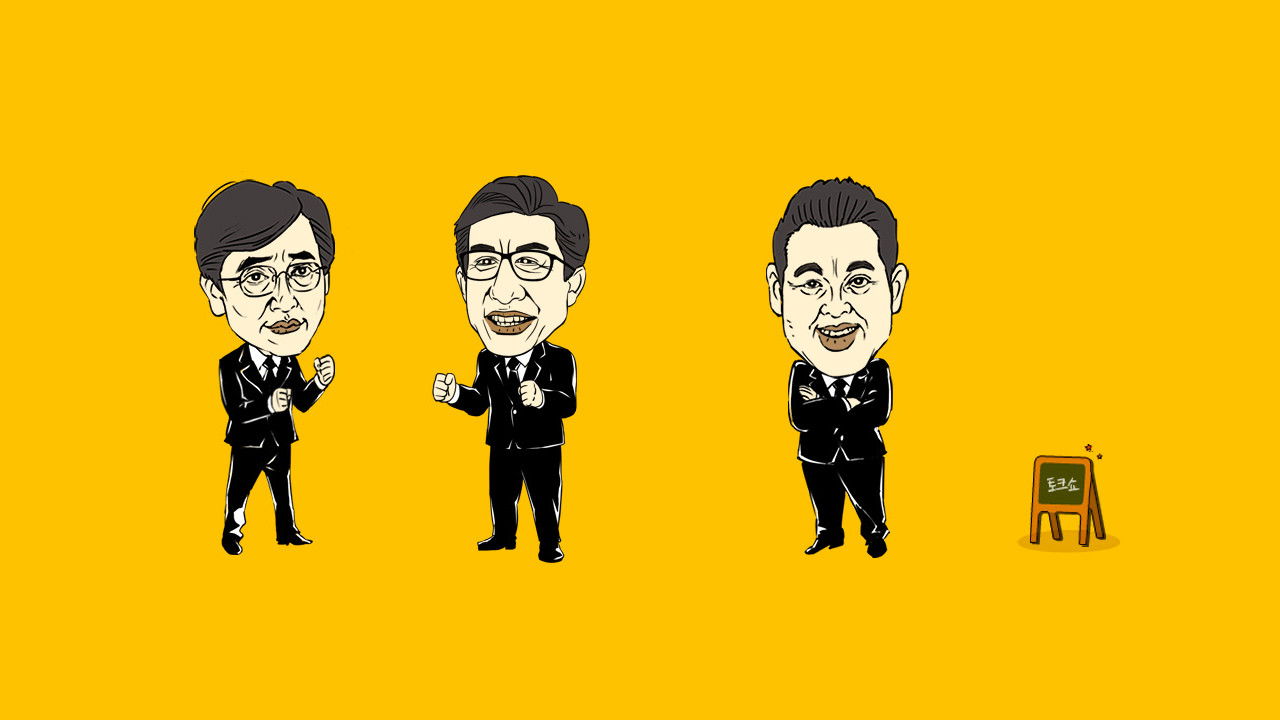 Backdrop for Battle of Tongues