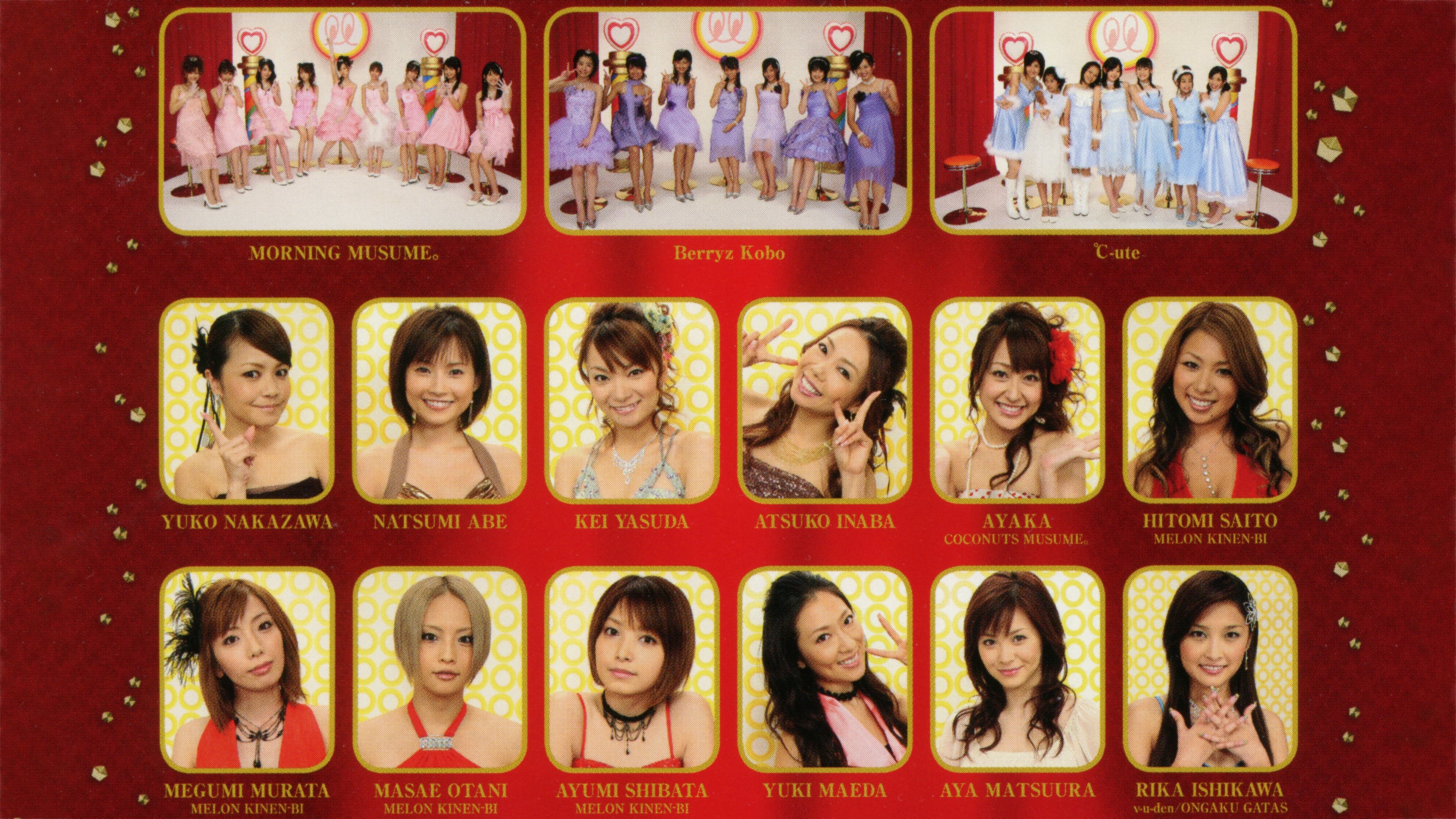 Backdrop for Hello! Project DVD Magazine Vol.14