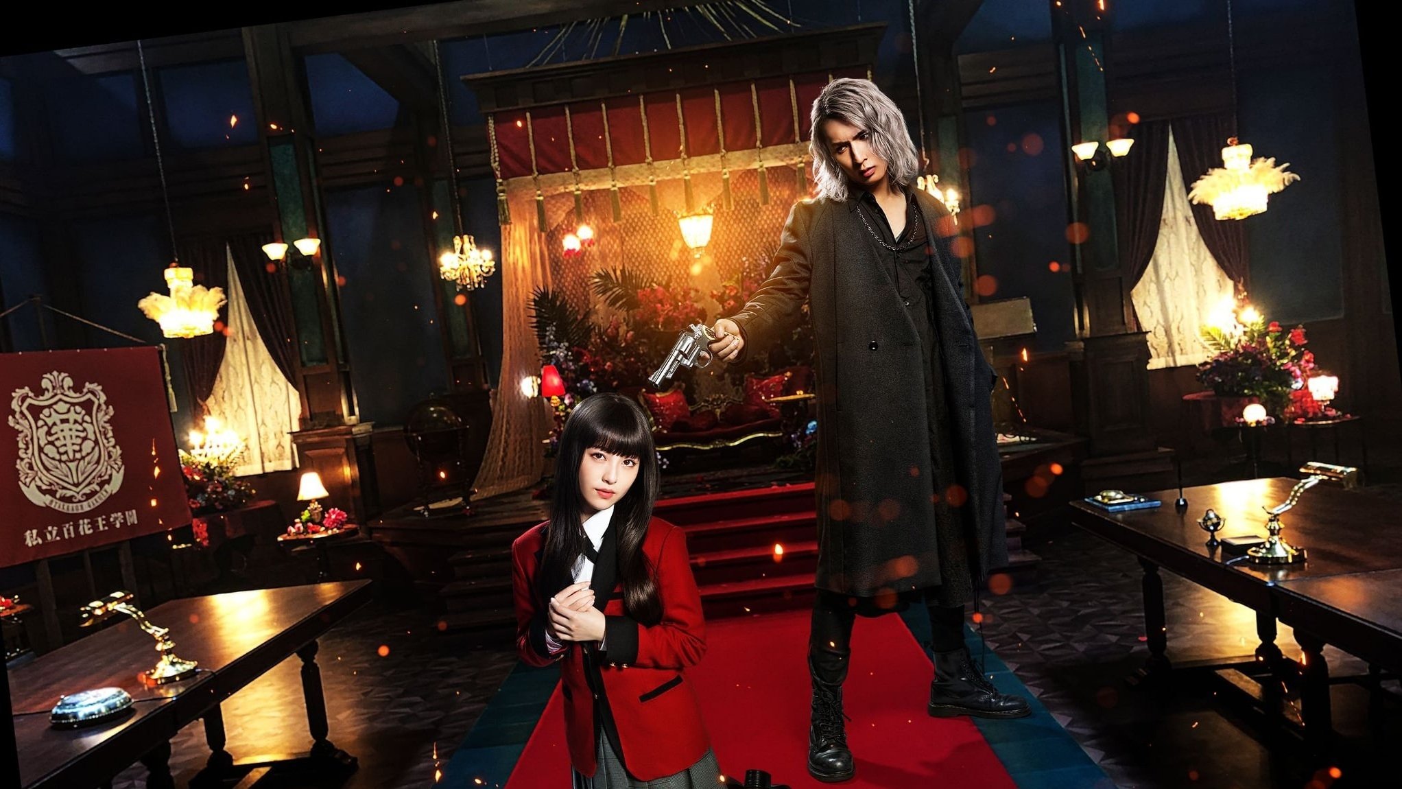 Backdrop for Kakegurui 2: Desperate Russian Roulette