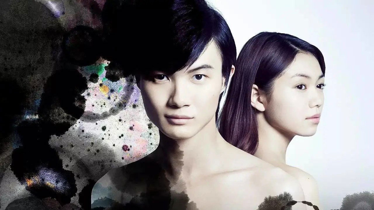 Backdrop for Transformation