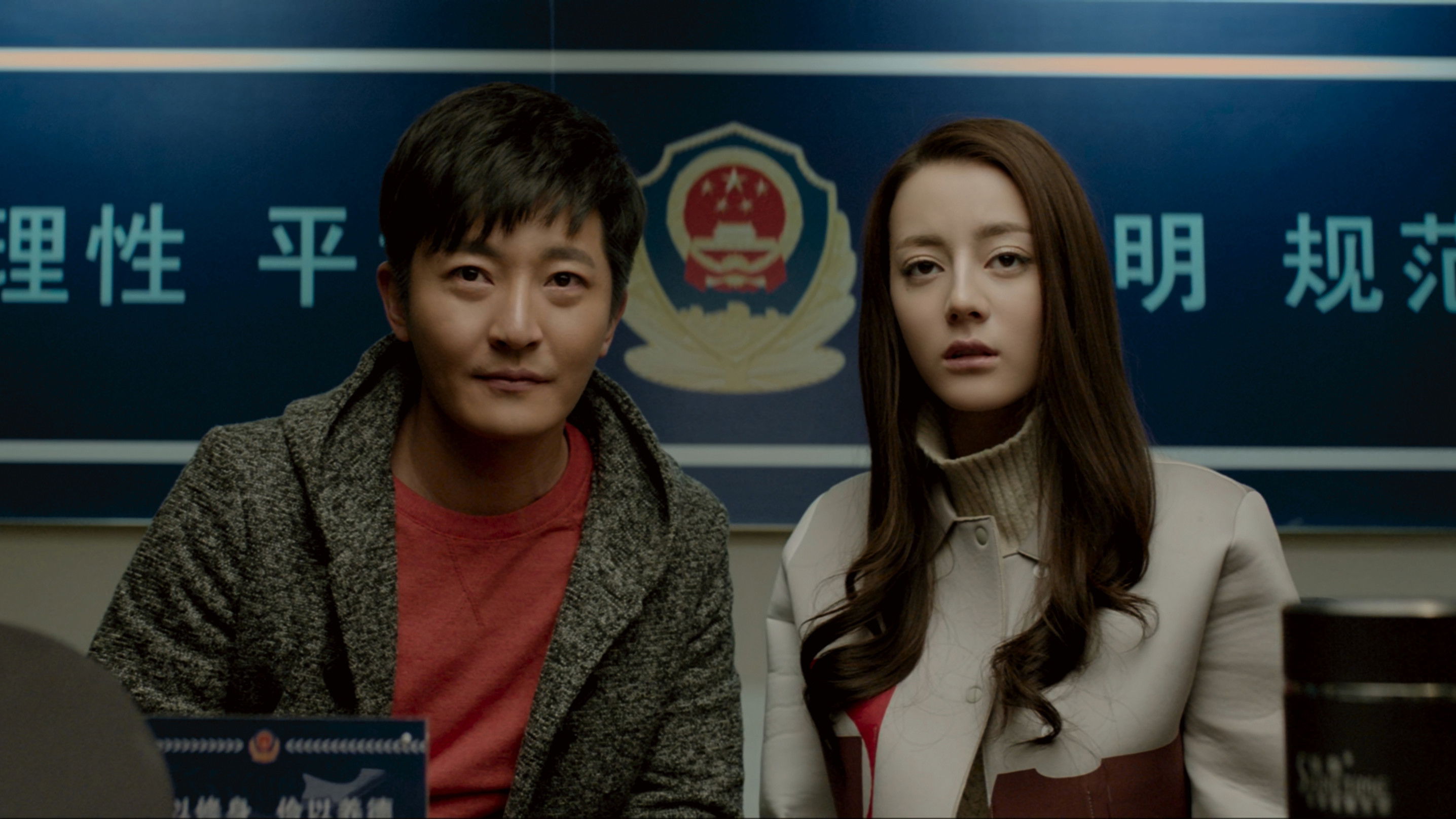 Backdrop for 21 Karat