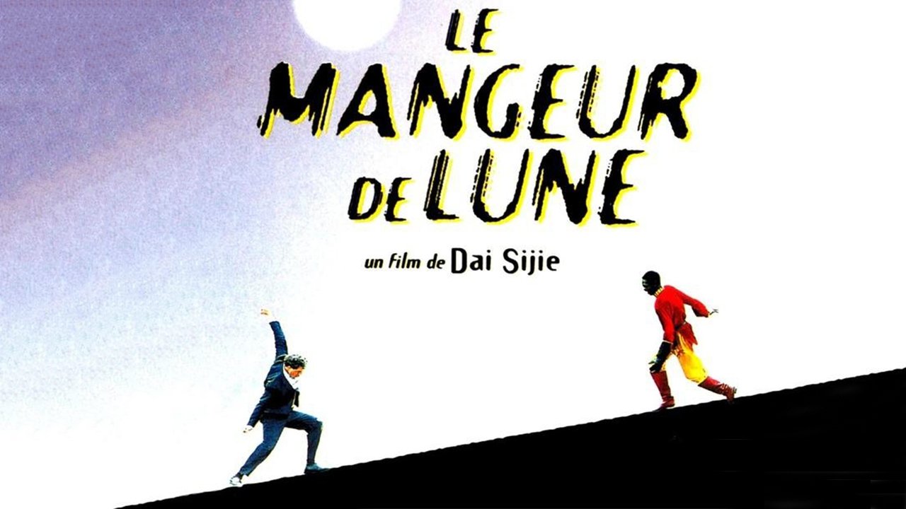 Backdrop for Le Mangeur de lune
