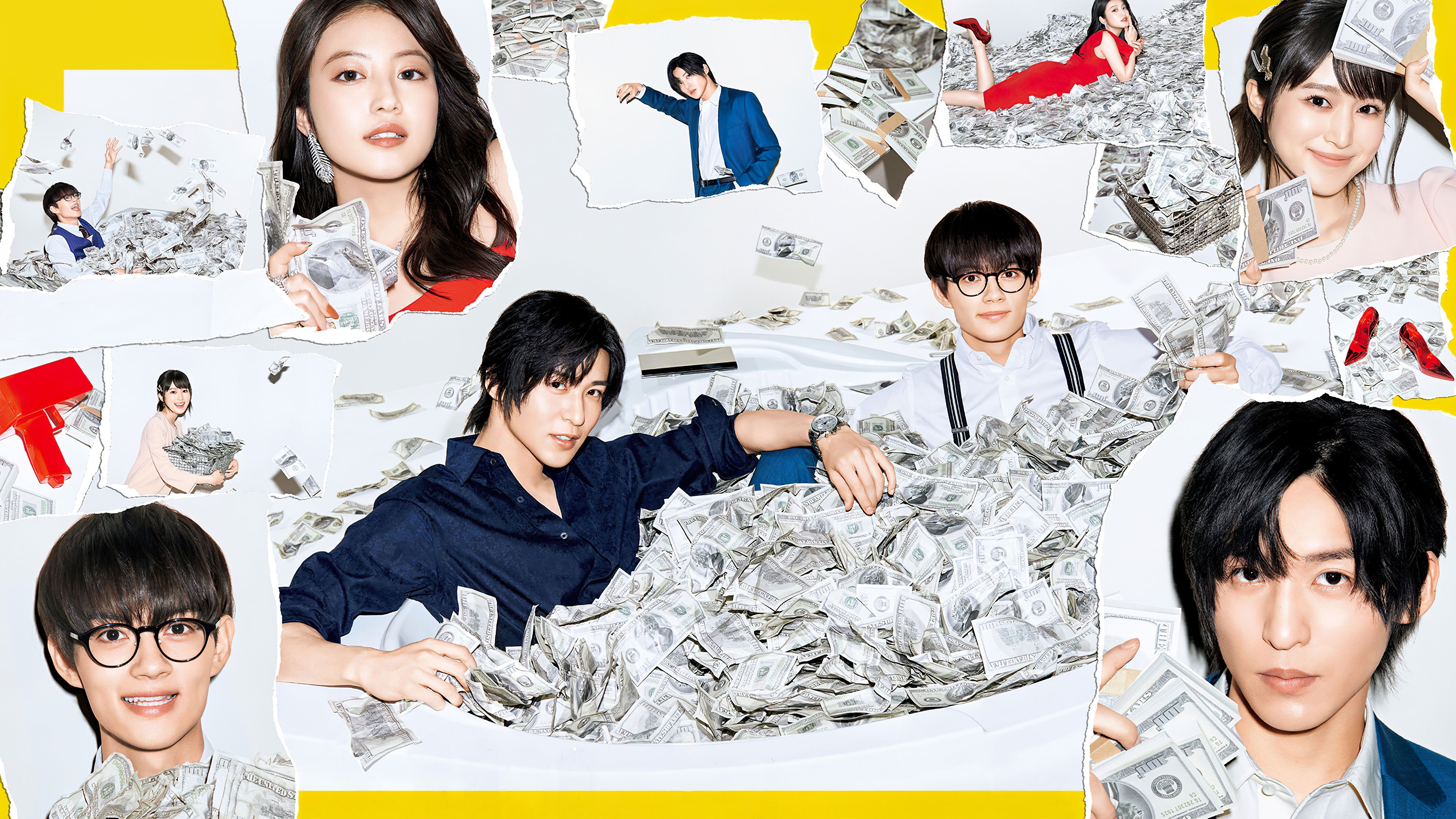 Backdrop for Trillion Game