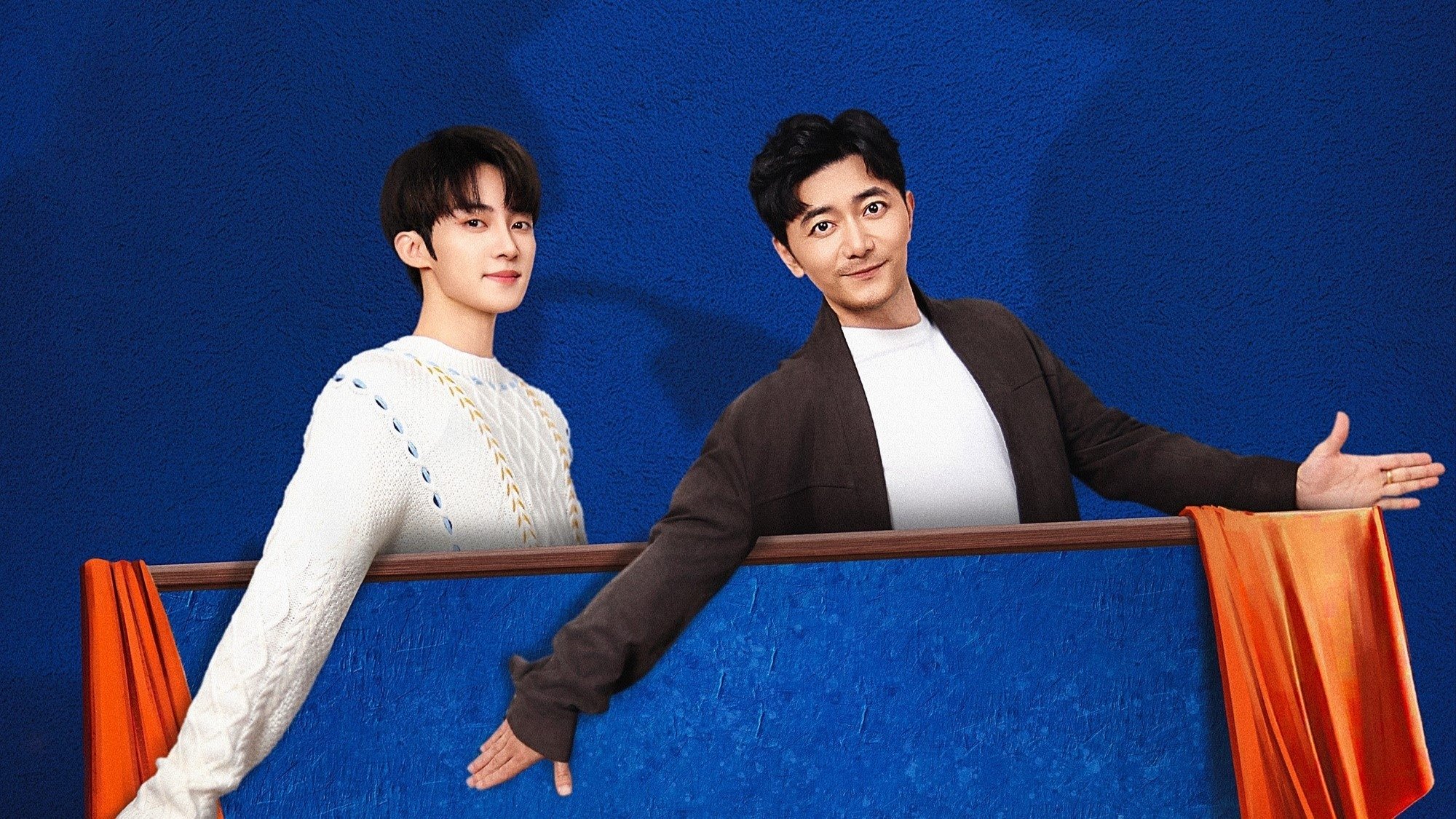 Backdrop for Come On! Dad