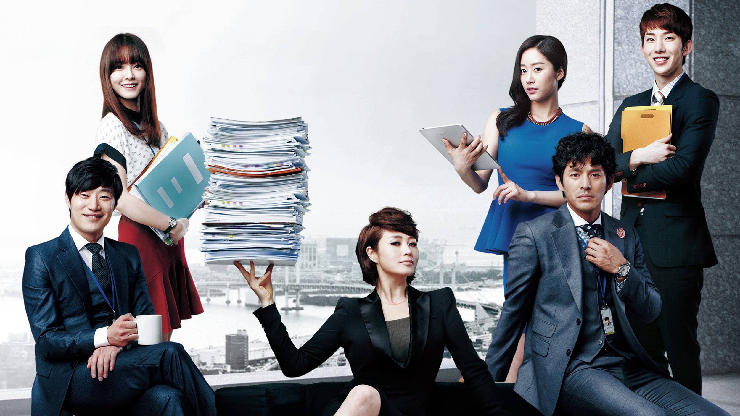 Backdrop for The Queen of Office