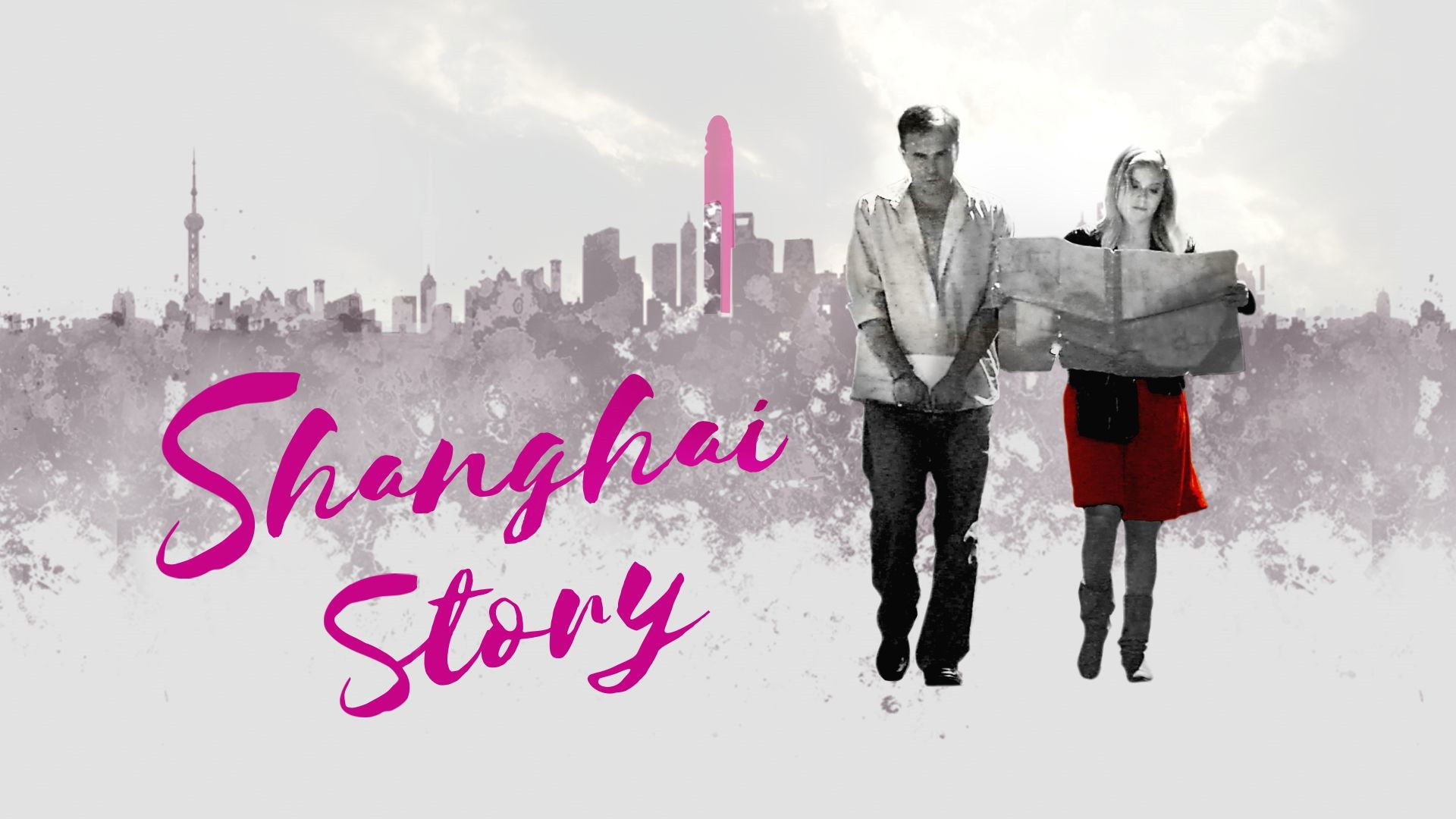 Backdrop for Shanghai Story