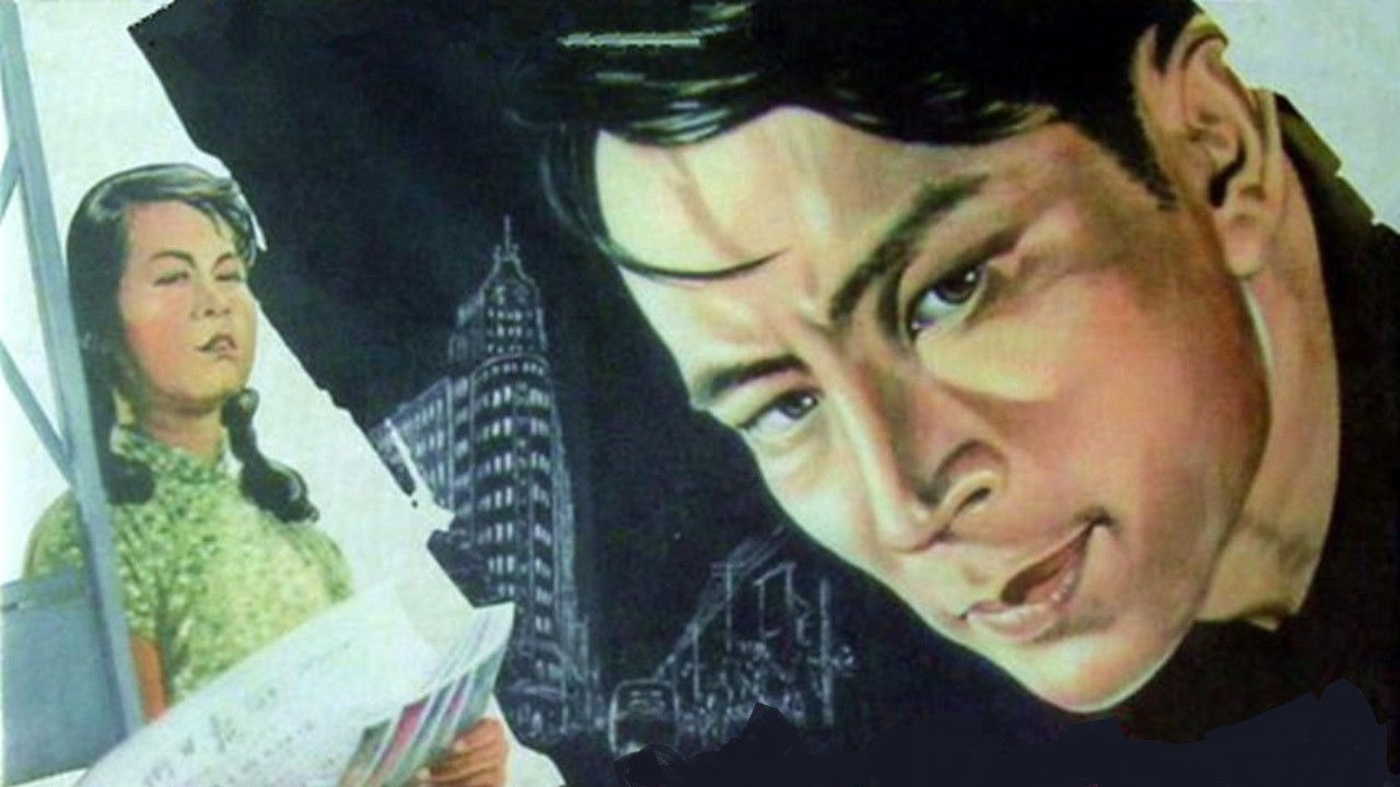 Backdrop for Secret Post in Canton