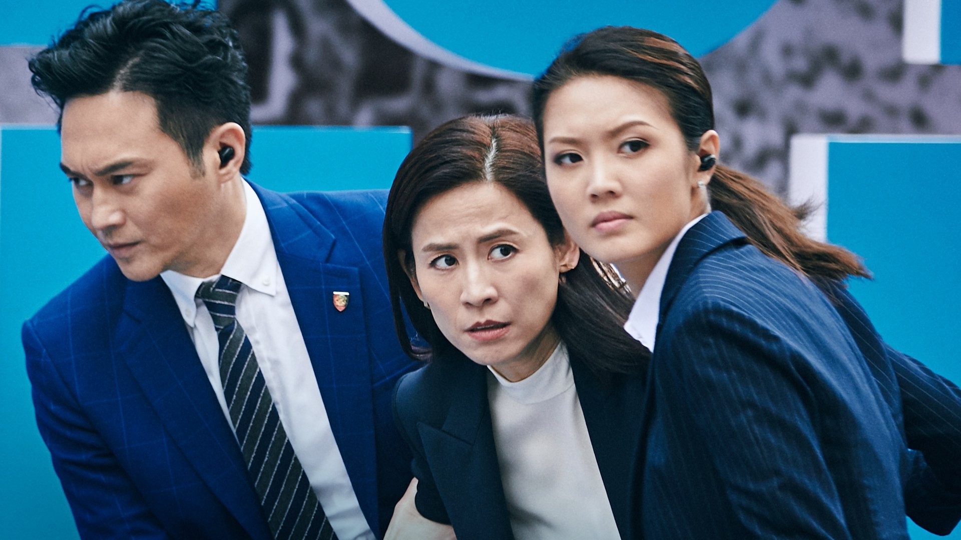 Backdrop for G Storm