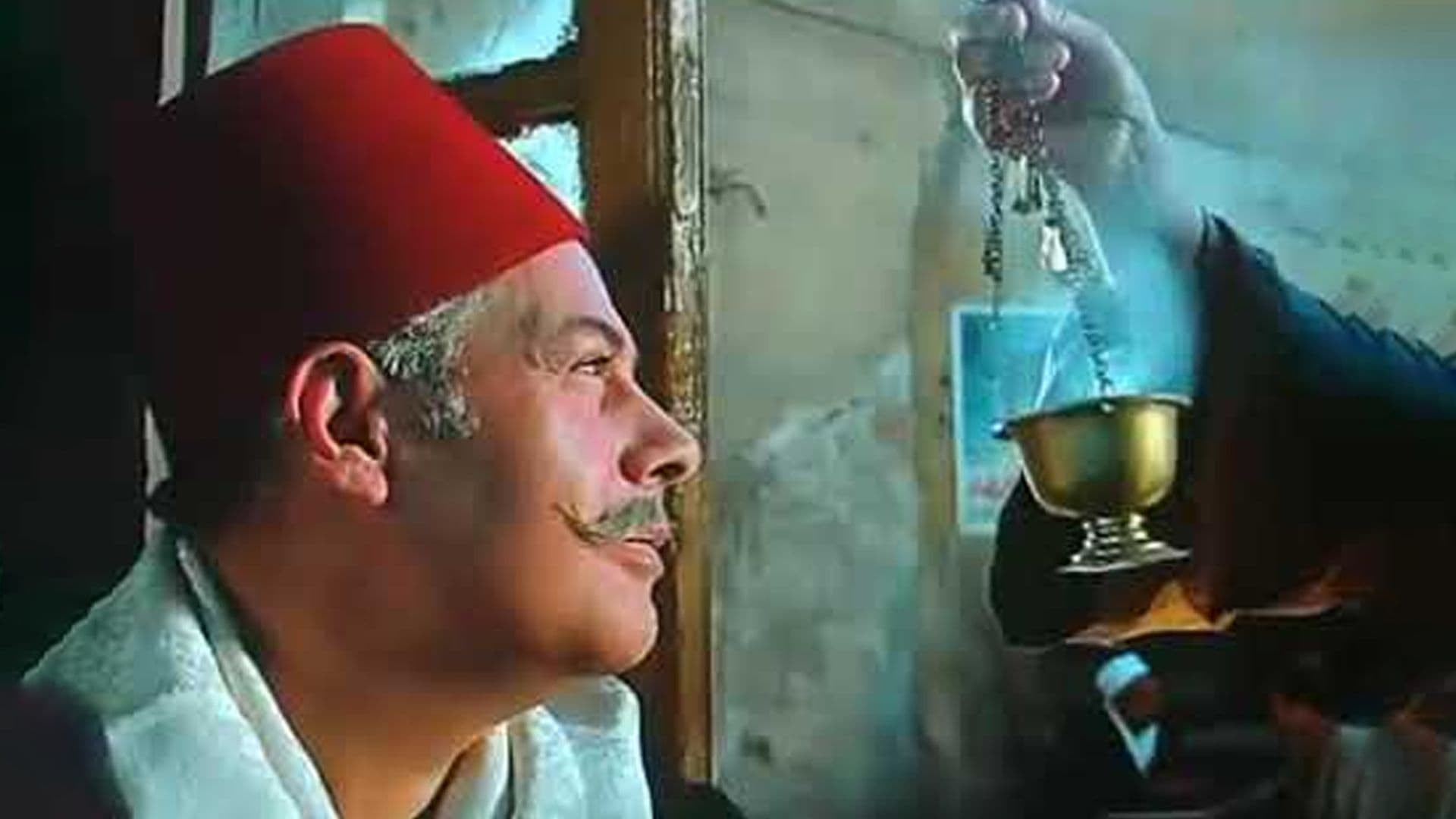 Backdrop for Al Sokkareya