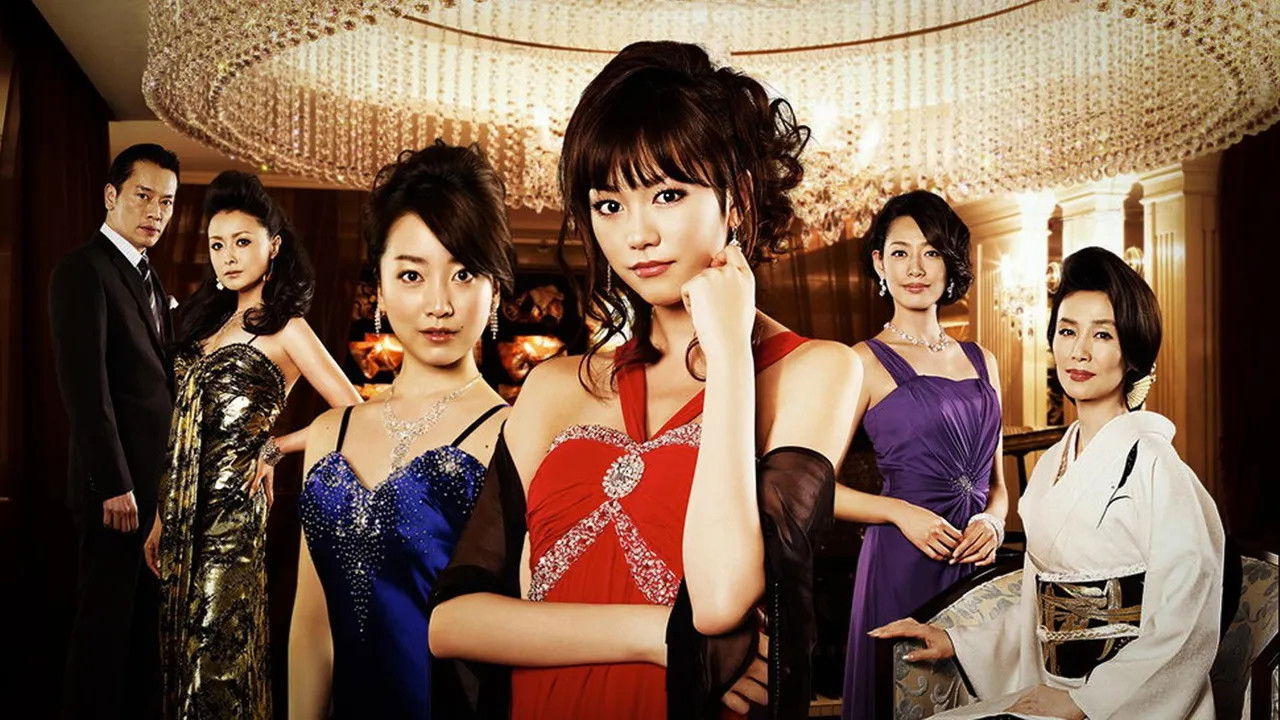 Backdrop for Jotei Kaoruko