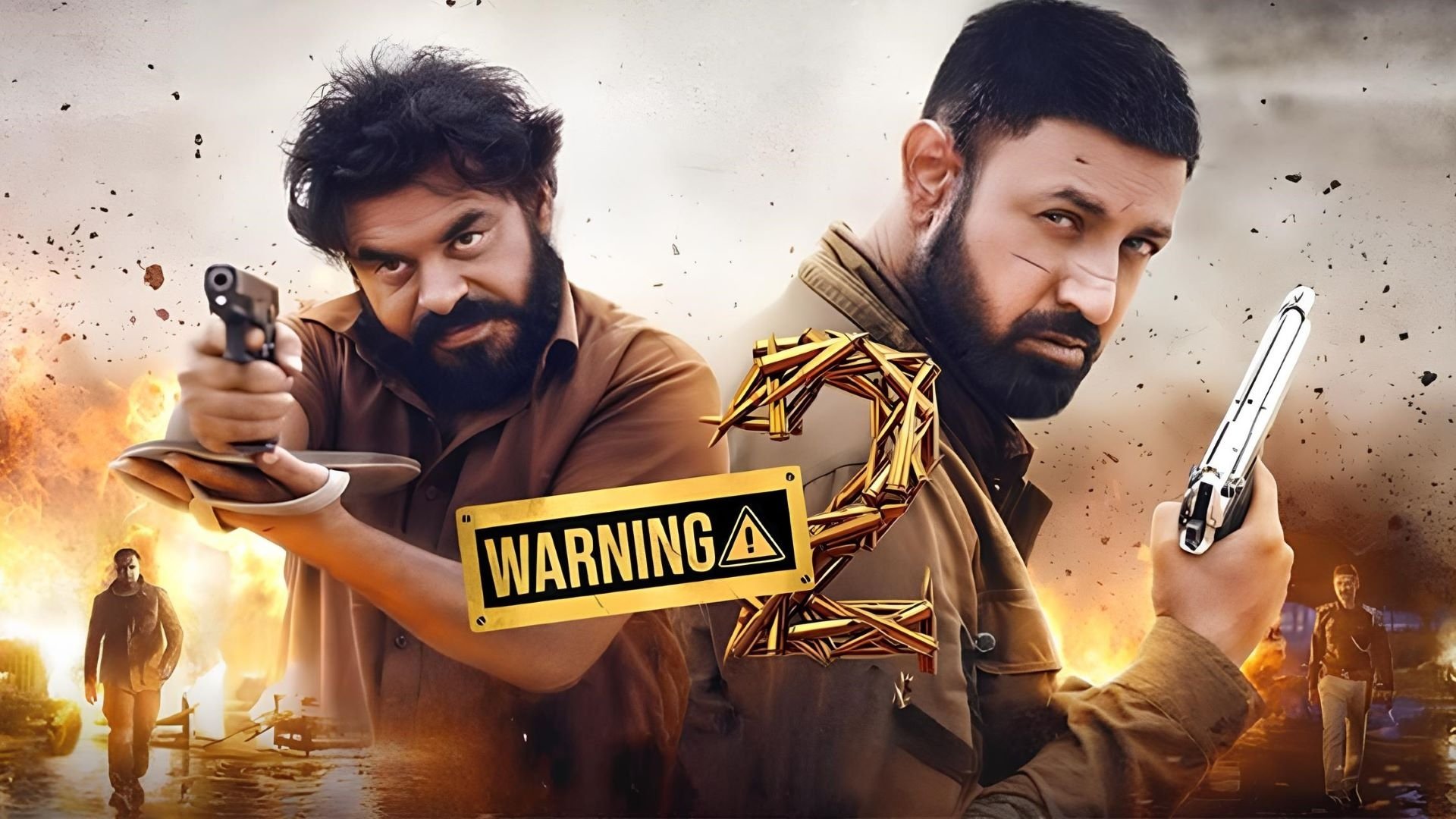 Backdrop for Warning 2