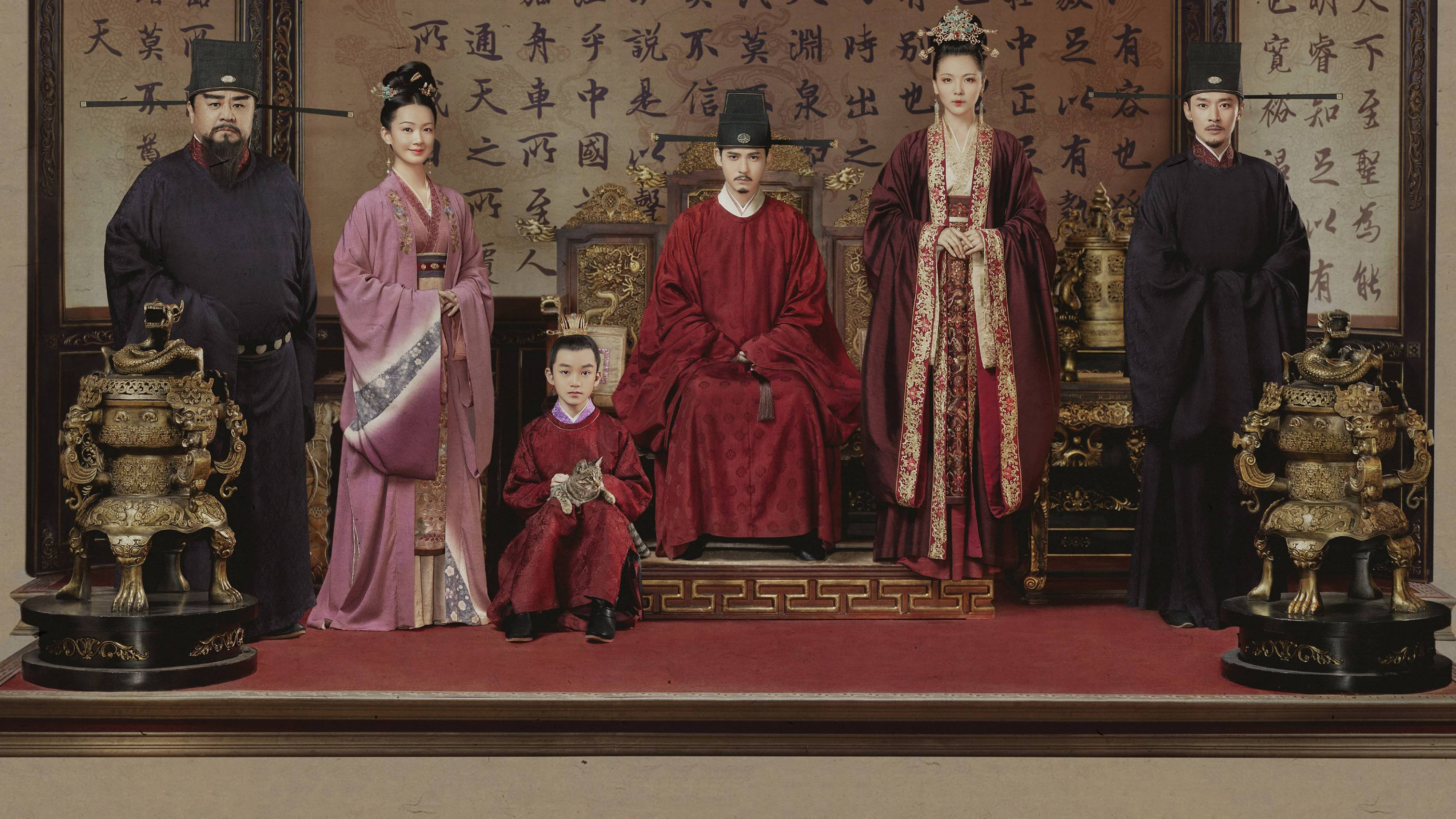 Backdrop for Palace of Devotion