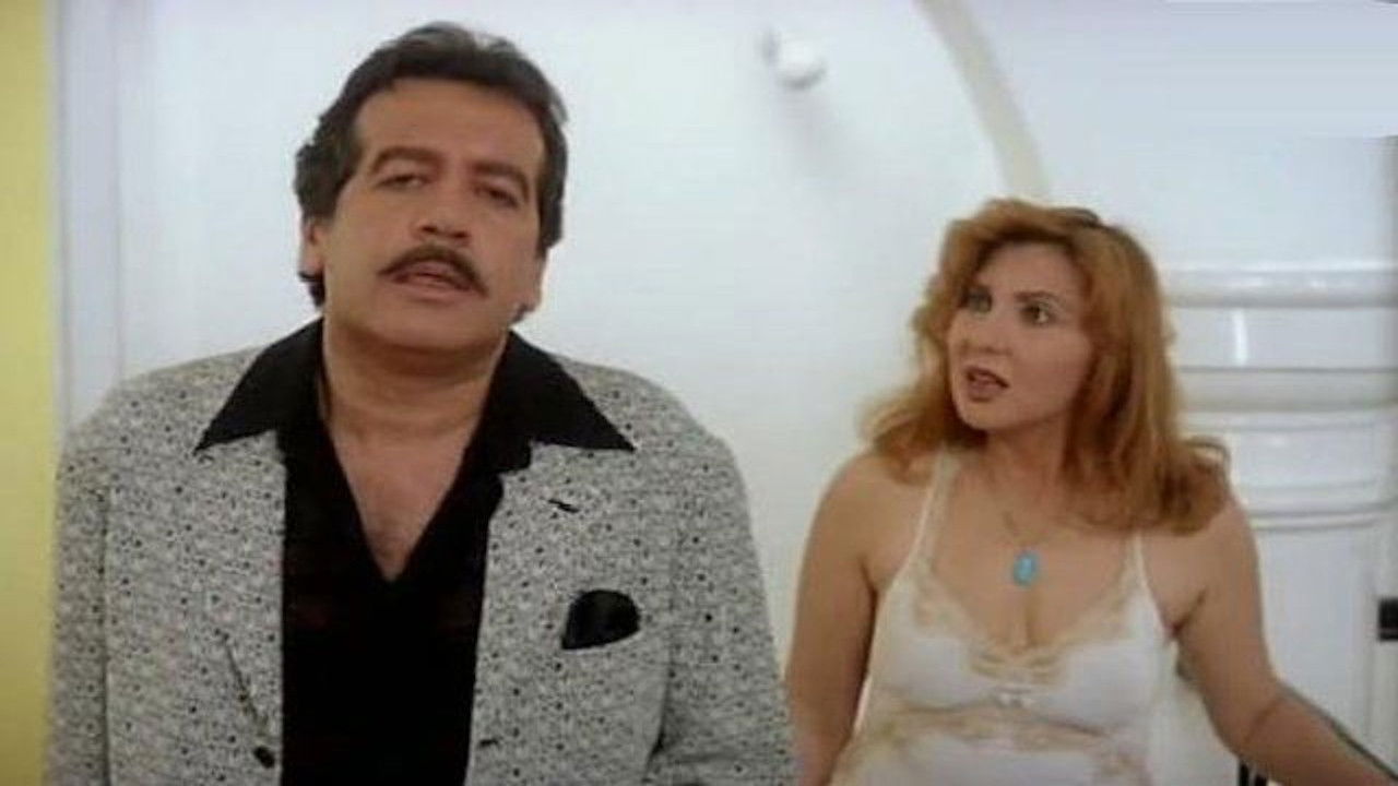 Backdrop for Bono Bono