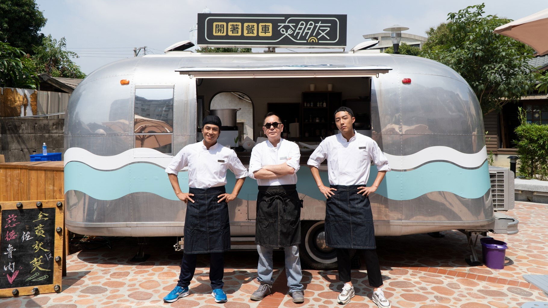 Backdrop for Friends by Food Truck