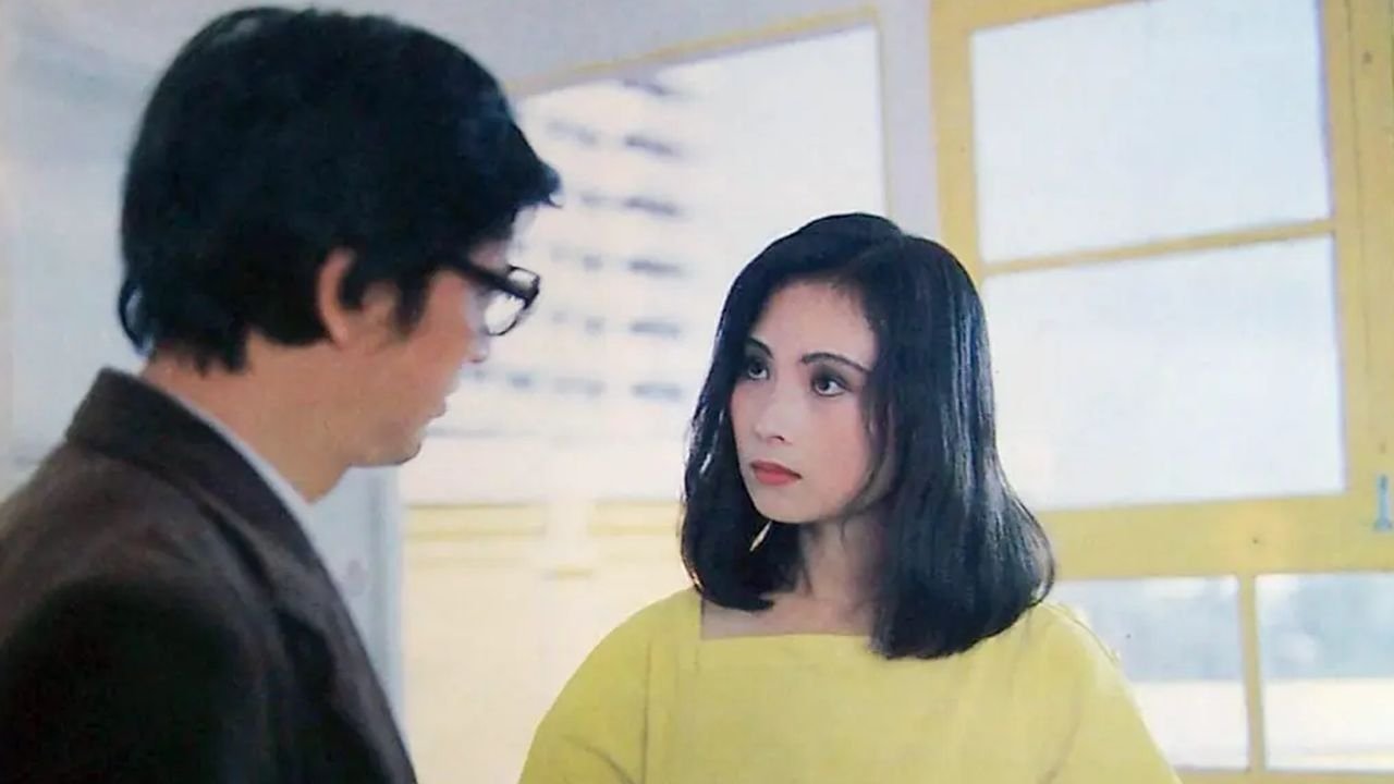 Backdrop for The Mask