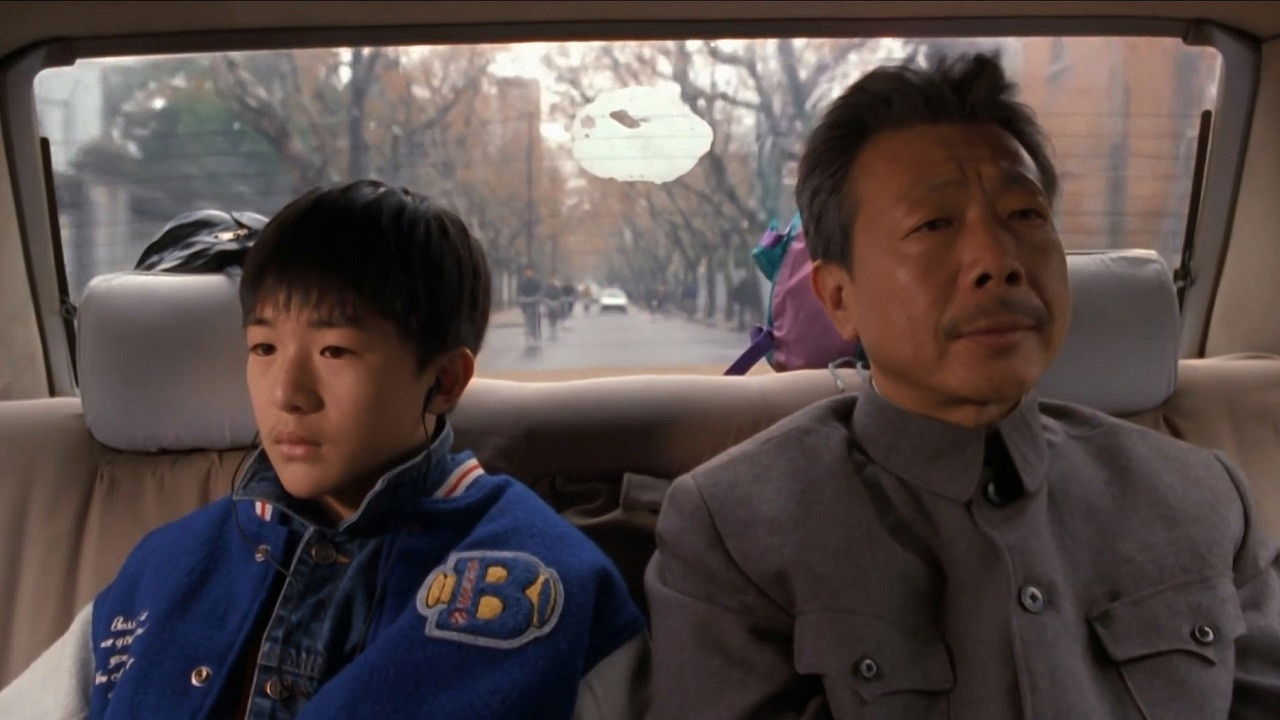 Backdrop for My American Grandson