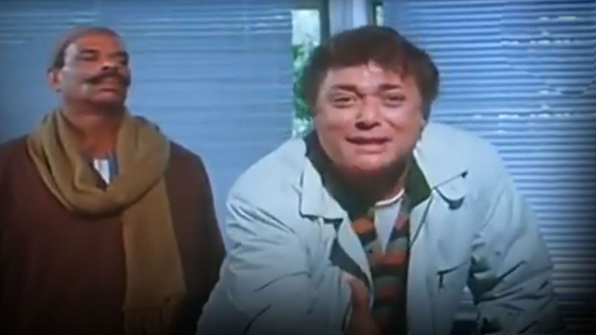 Backdrop for Three on the Road