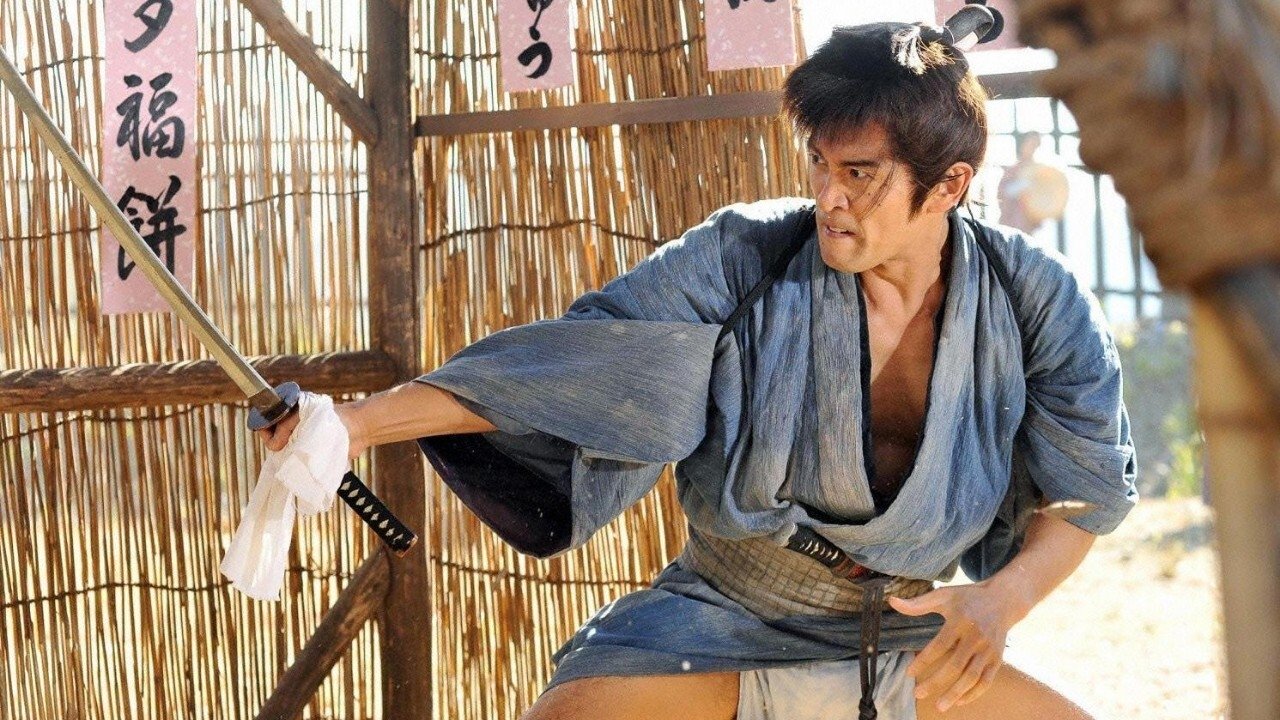 Backdrop for Chuushingura Sono Gi Sono Ai