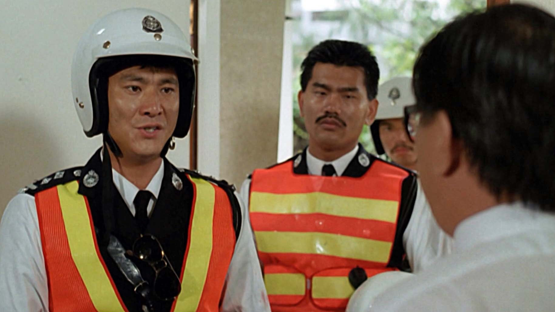 Backdrop for Road Warriors