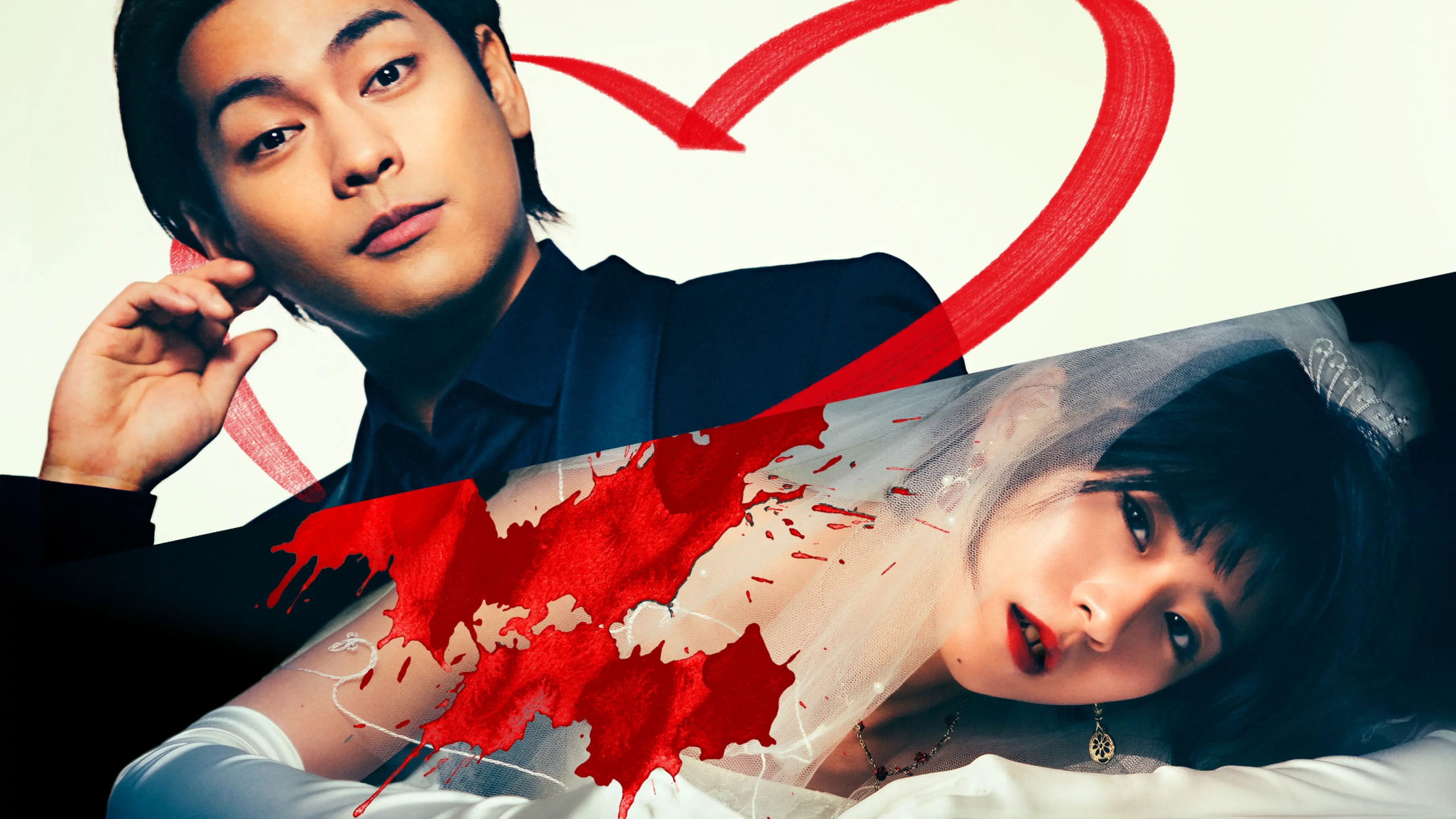 Backdrop for A Conviction of Marriage