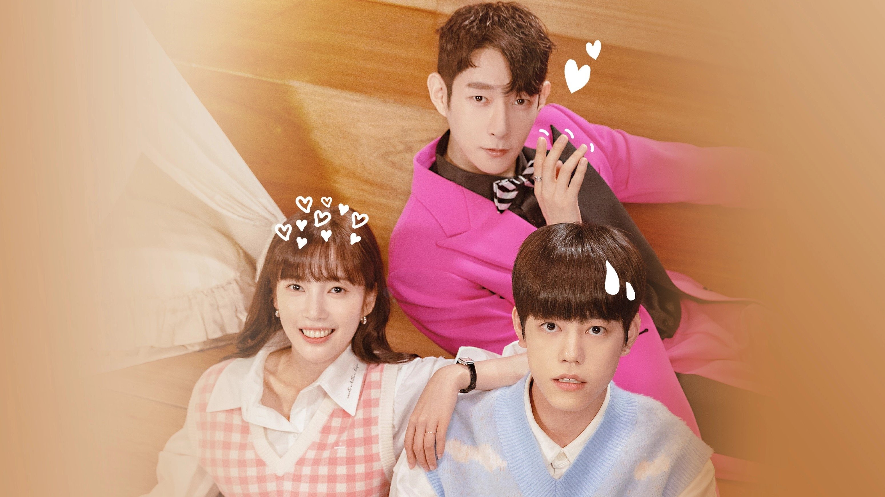 Backdrop for Woof & Meow – Do you Love Me?