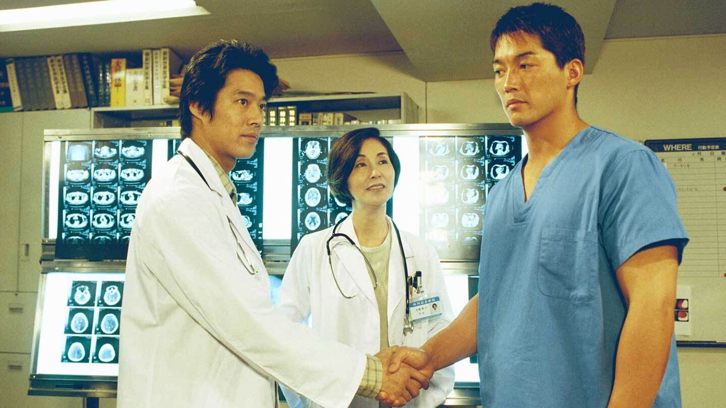 Backdrop for THE DOCTOR