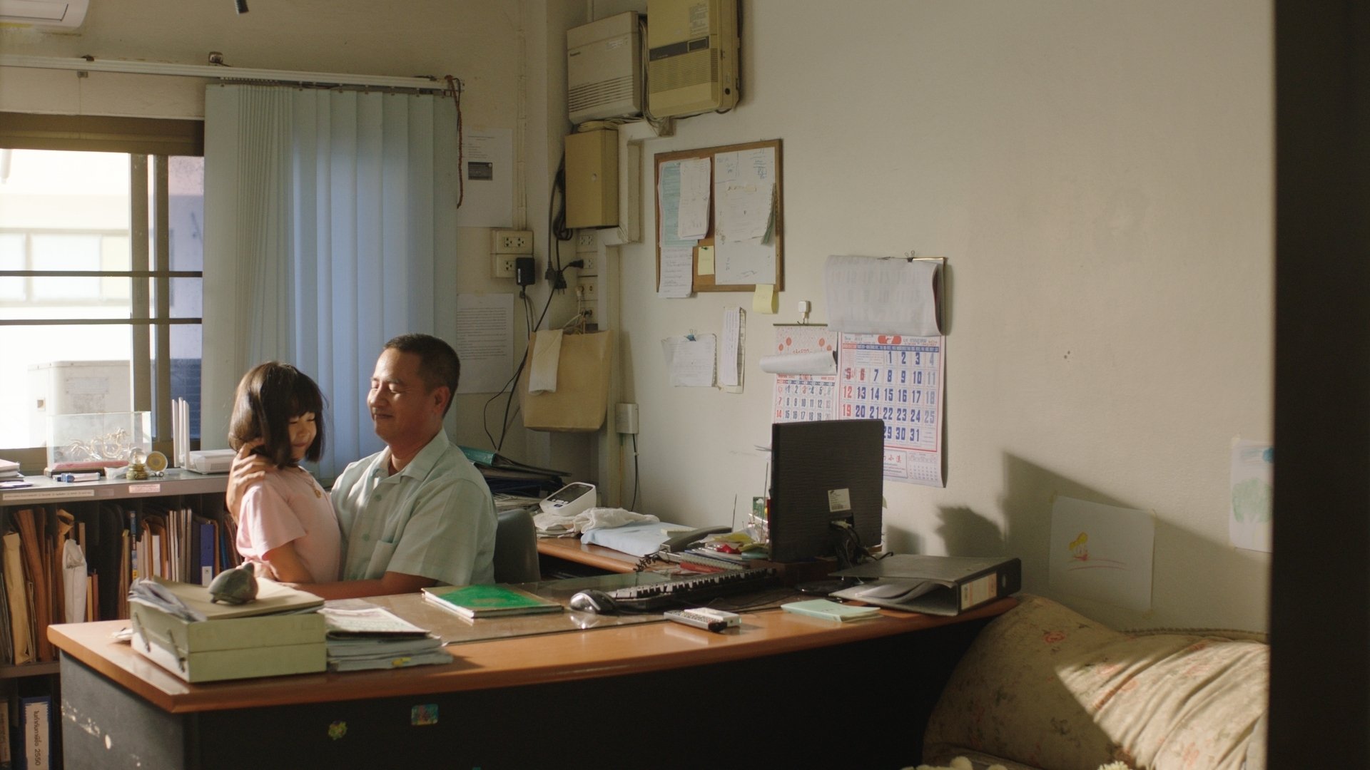 Backdrop for Eternal Drowning