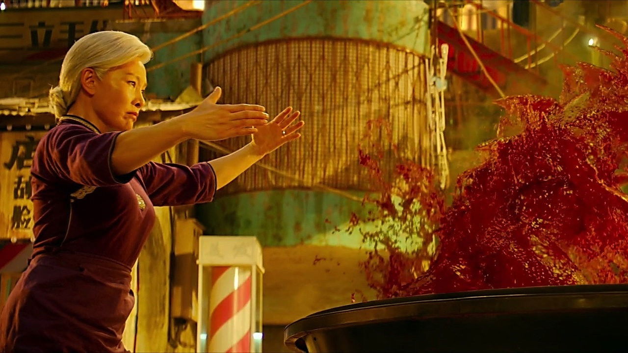 Backdrop for The One