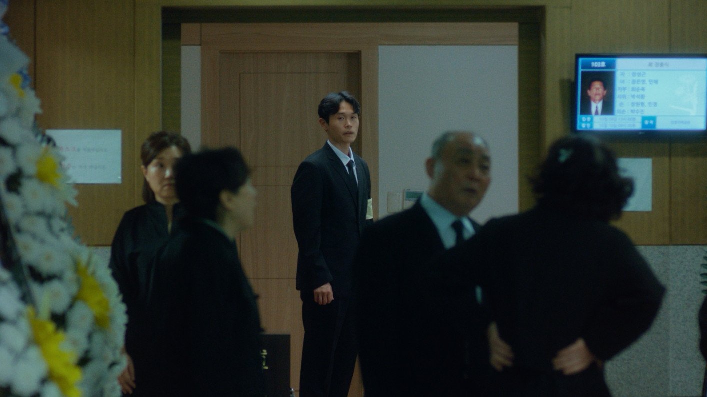 Backdrop for Chorokbam