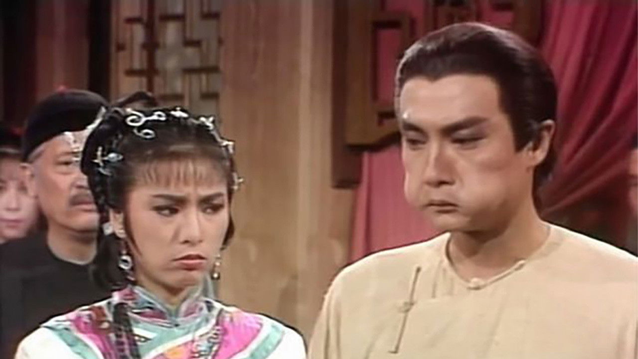 Backdrop for The August Blossom