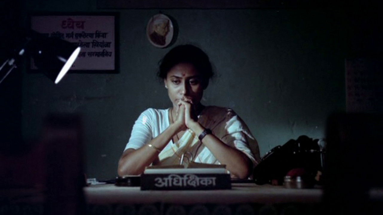 Backdrop for Umbartha