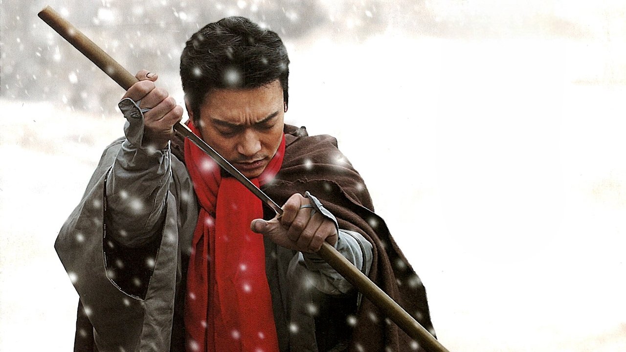 Backdrop for Zatoichi: The Last