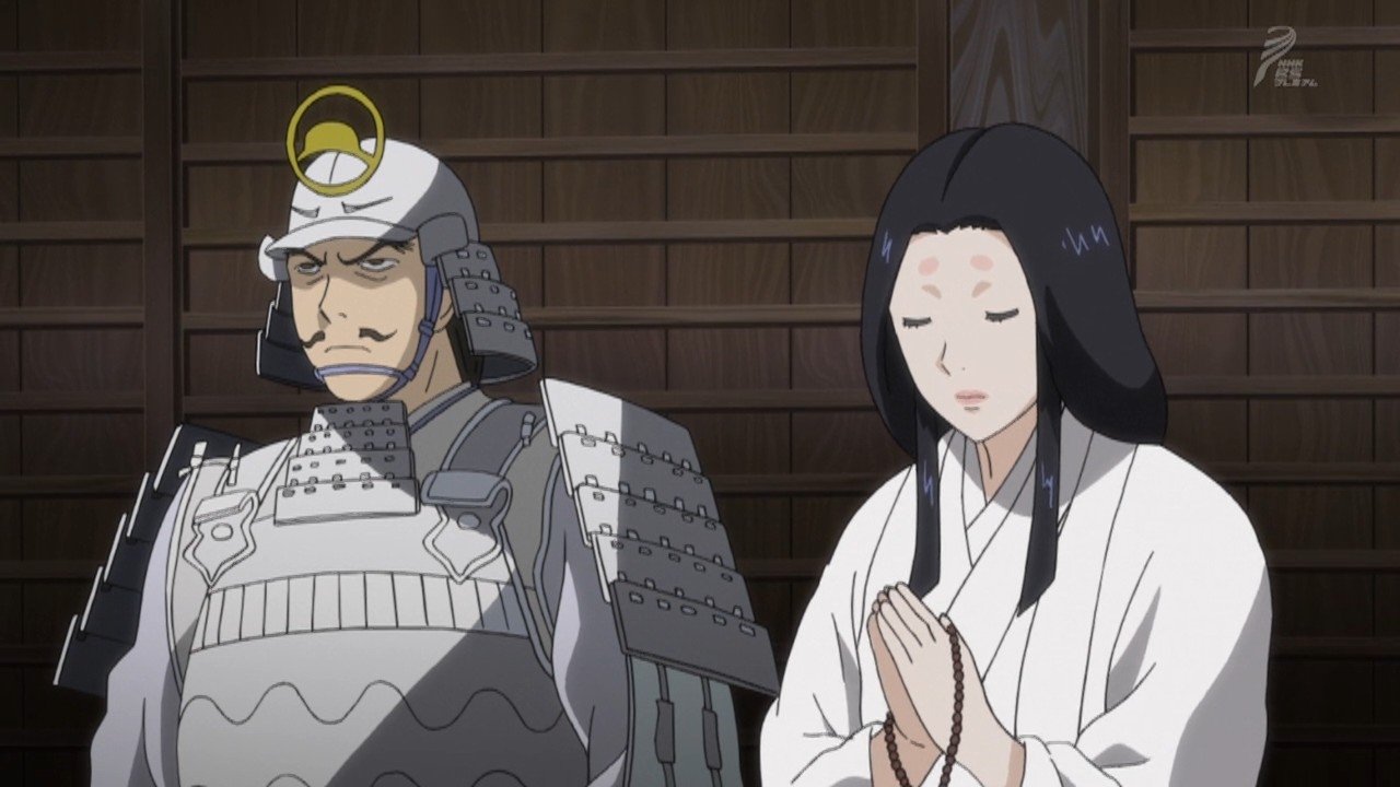 Backdrop for Hyouge Mono