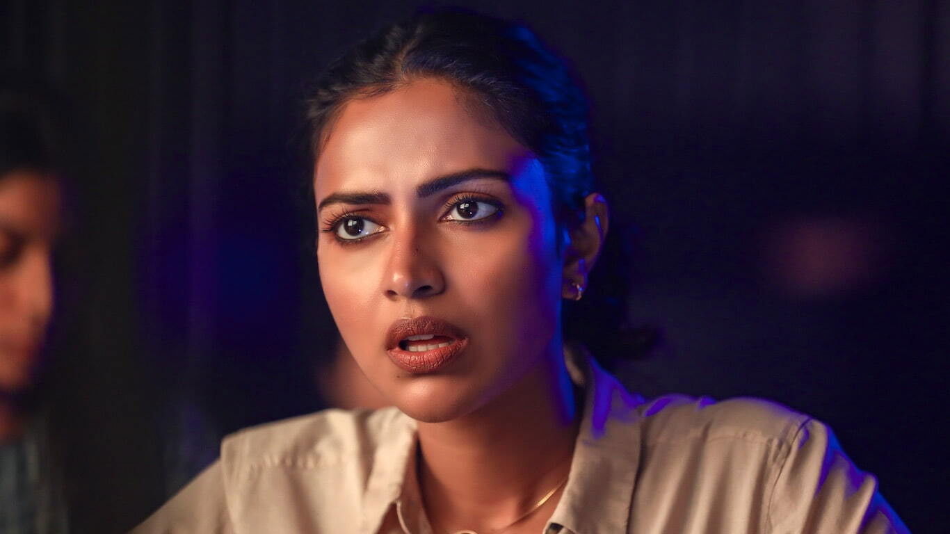 Backdrop for Kudi Yedamaithe