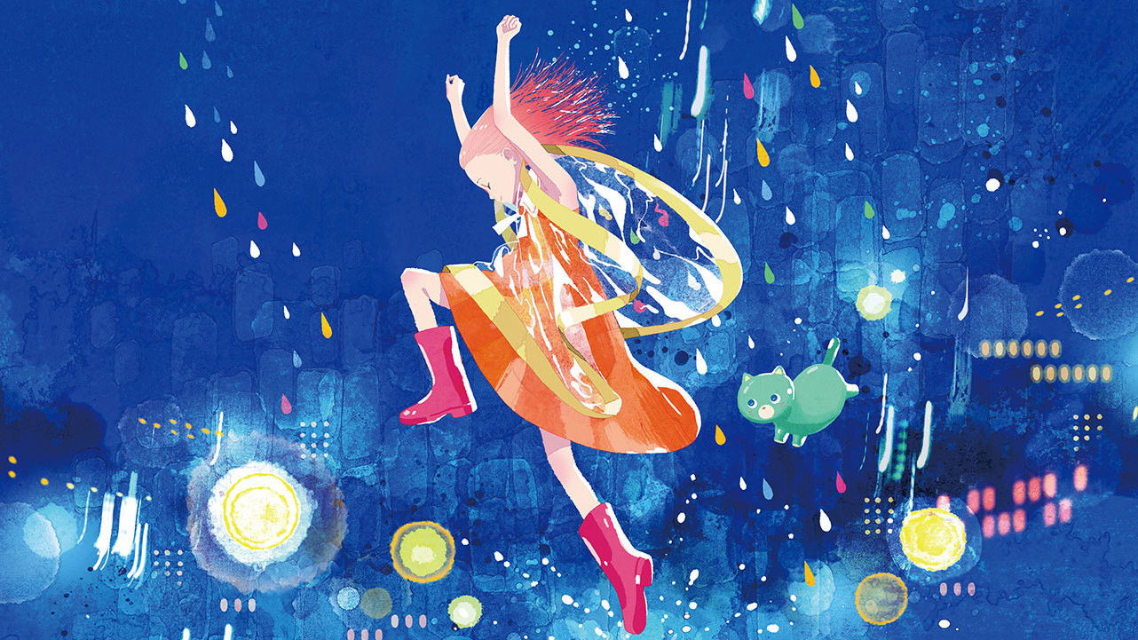 Backdrop for To be Near You