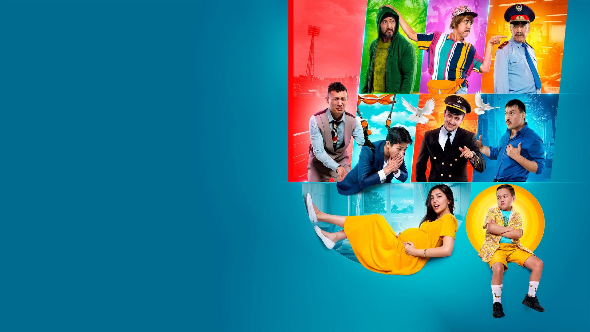 Backdrop for Brother or Marriage 2