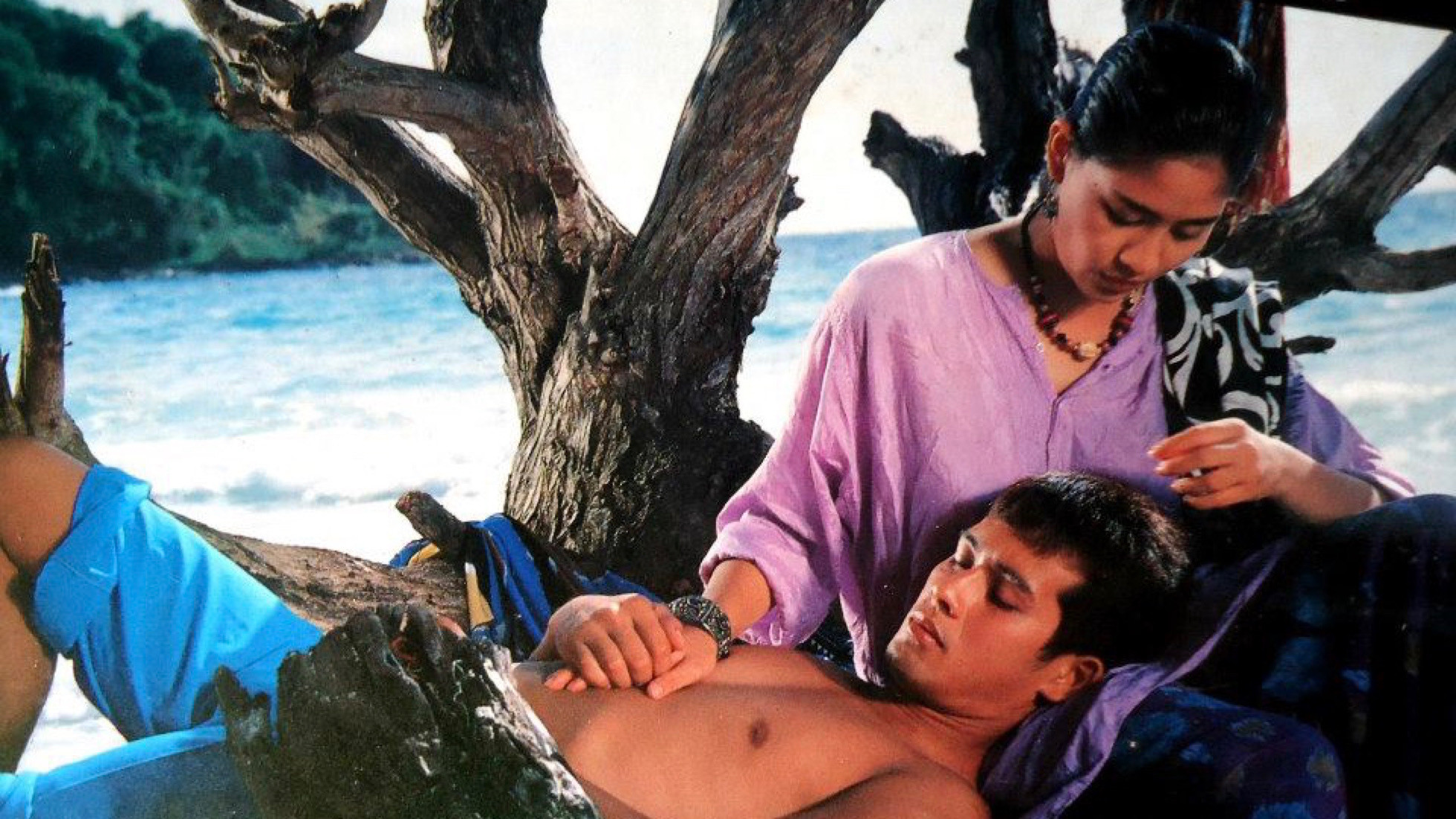 Backdrop for Whatever, I Don't Care